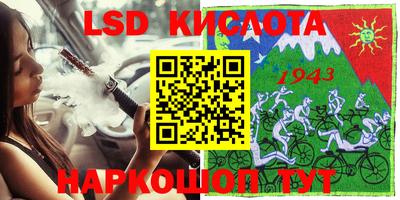 скорость mdpv Можга