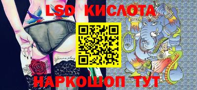 COCAINE Можайск