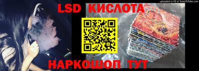 COCAINE Можайск