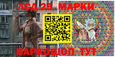 ешки Моздок