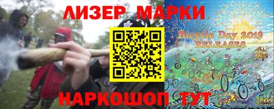 ешки Моздок