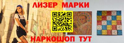 COCAINE Можайск