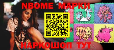 COCAINE Можайск