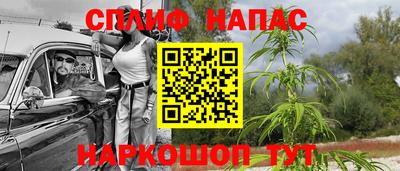 скорость mdpv Можга