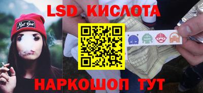 ешки Моздок