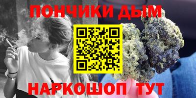 скорость mdpv Можга