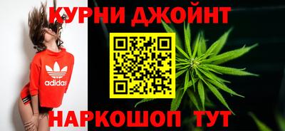 COCAINE Можайск