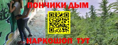 скорость mdpv Можга