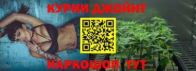 COCAINE Можайск