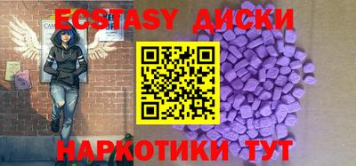 COCAINE Можайск