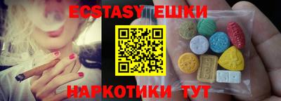 COCAINE Можайск