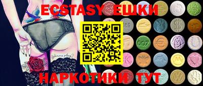ешки Моздок
