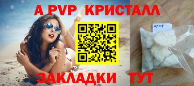 скорость mdpv Можга