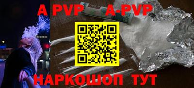 скорость mdpv Можга