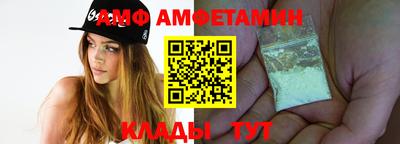 ешки Моздок