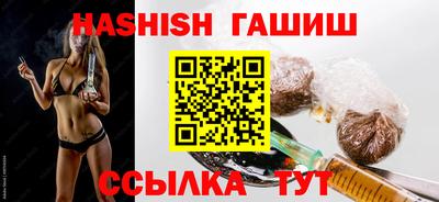 ешки Моздок