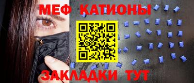 ешки Моздок