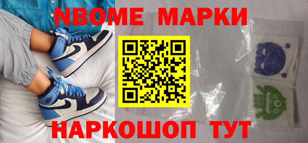 ЛСД экстази кислота Бузулук